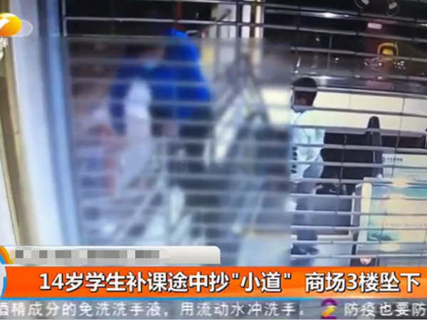陜西鑫安安防商場視頻監控系統