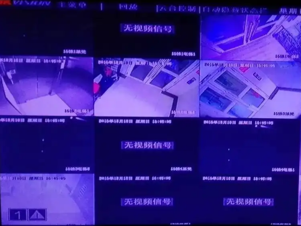 視頻監(jiān)控畫面看不到了怎么辦？監(jiān)控定期維保趕快安排起來！