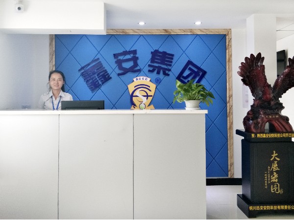陜西鑫安安防的熱心“老工匠”，猜猜他是誰